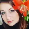 Отзыв от Ульяна Александрова