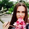 Отзыв от Жанна Вдовина