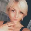 Отзыв от Лилия Никонова